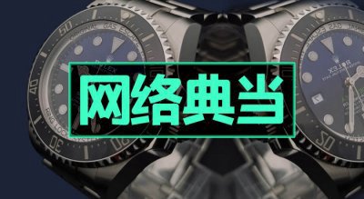 典当抵押